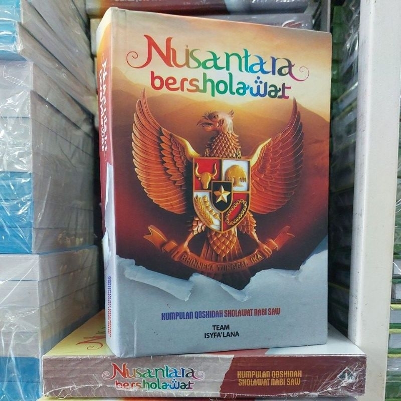 Buku Nusantara Bersholawat / Buku Sholawat / Qosidah