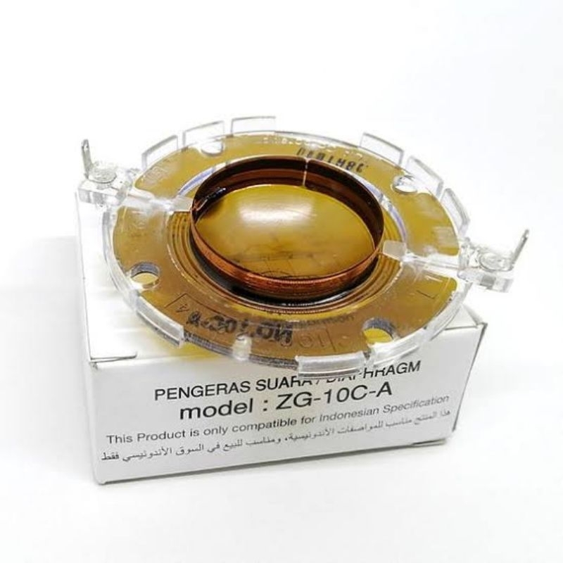 spul horn TOA ZG10CA Original