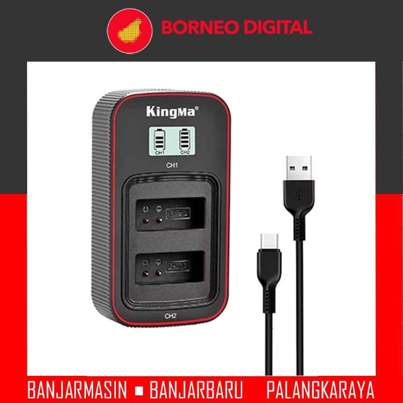 KINGMA LCD DUAL CHARGER LPE12