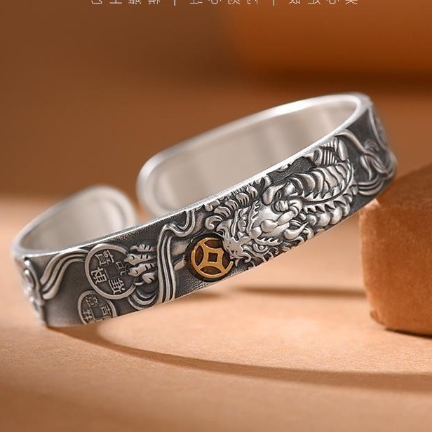 Gelang Plat Ukir Naga / Gelang Bangle Pria Motif Pixiu Koin Silver Gold Gaya Etnik / Dragon Bangle C