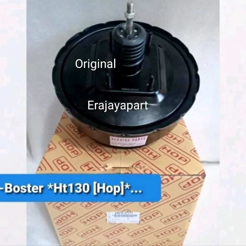 boster ht125 boster ht130 booster rem ht130 original