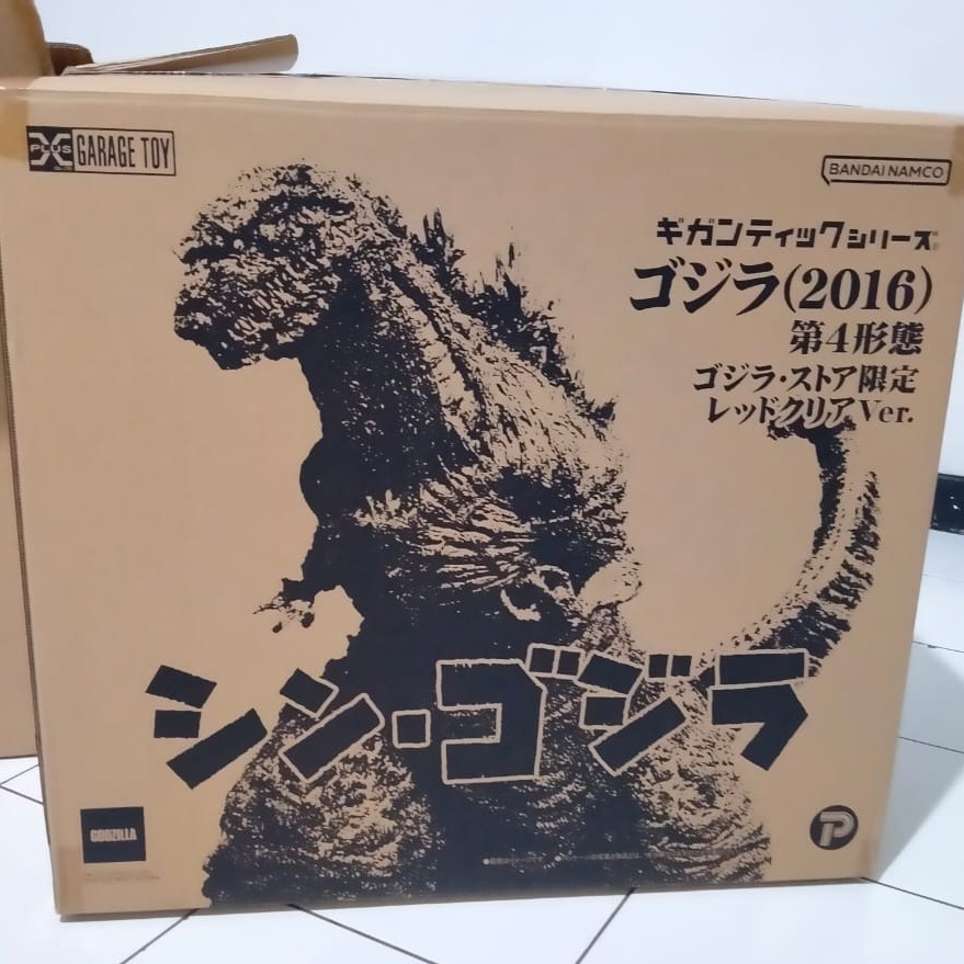 X-Plus Shin Godzilla 2016 Clear Red Version