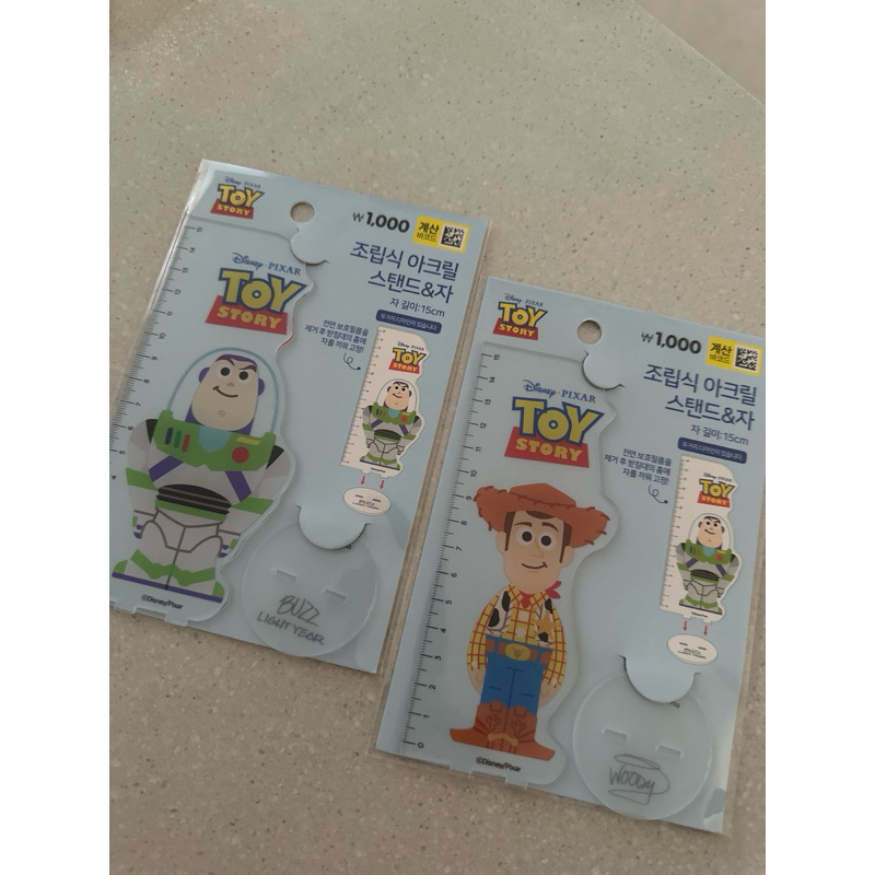 

PENGGARIS ACRILIC TOY STORY