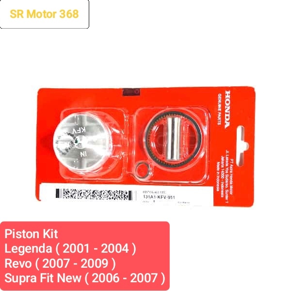 Piston Kit Legenda /# Piston Kit Revo / # Piston Kit Supra Fit New / # Piston Kit KFV / # 131A1KFV95