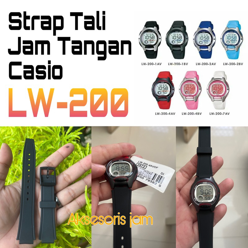 STRAP TALI JAM TANGAN PENGGANTI CASIO LW-200 LW200  LW 200 casio digital rubber pas dan bs lgsg dipa