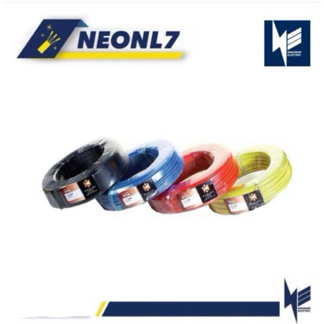 HAKIKI KABEL TUNGGAL NYA 1,5MM DAN 2,5mm