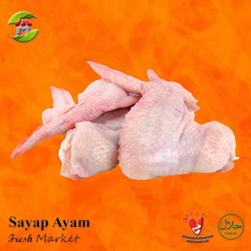 

[Bintaro] Full Wing Sayap Ayam Utuh Pack 950gr - 1kg