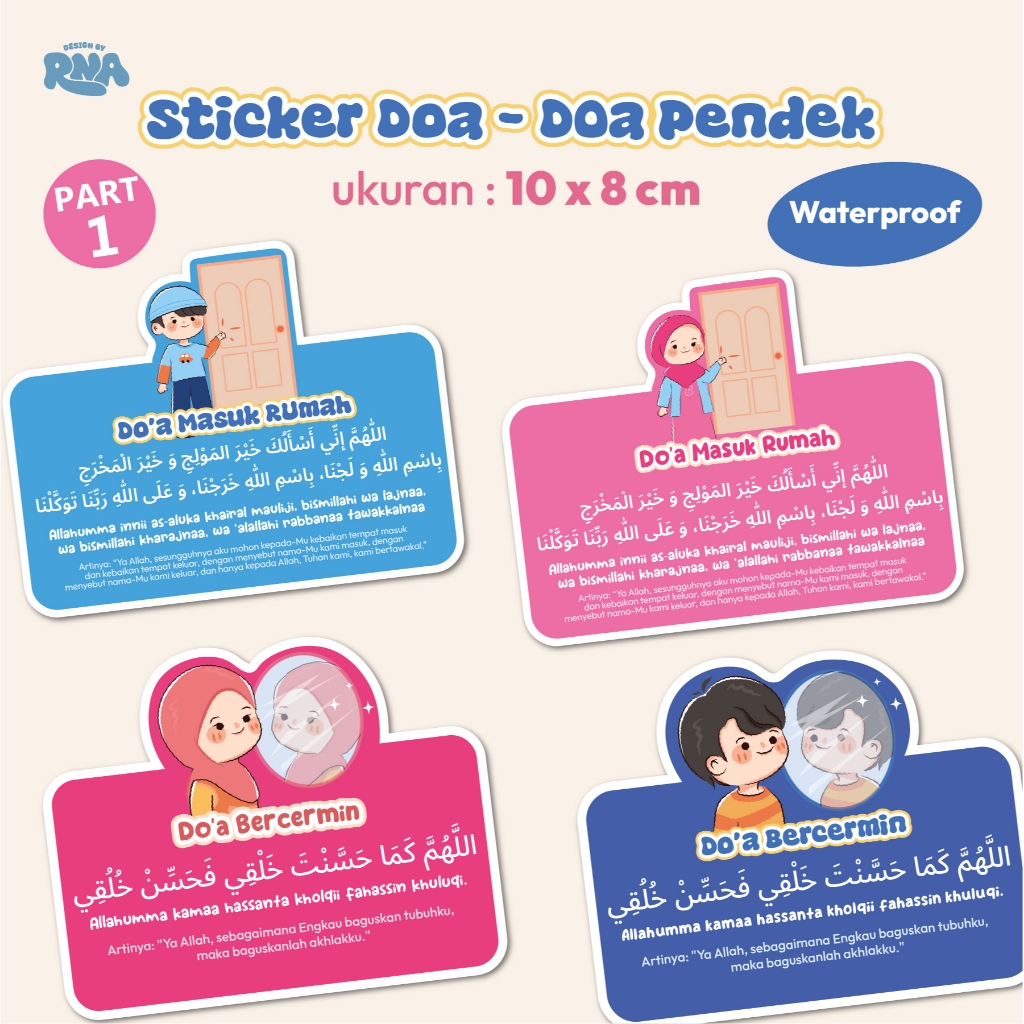 

Stiker Doa Pendek Muslim Islam Sehari-hari | Desain Terbaru Lucu Menarik | Tahan Air | Tahan Gores