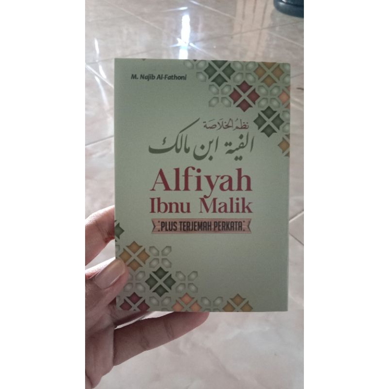 KITAB TERJEMAH ALFIYAH IBNU MALIK/TERJEMAH ALFIYAH/TERJEMAH ALFIYAH PER KATA