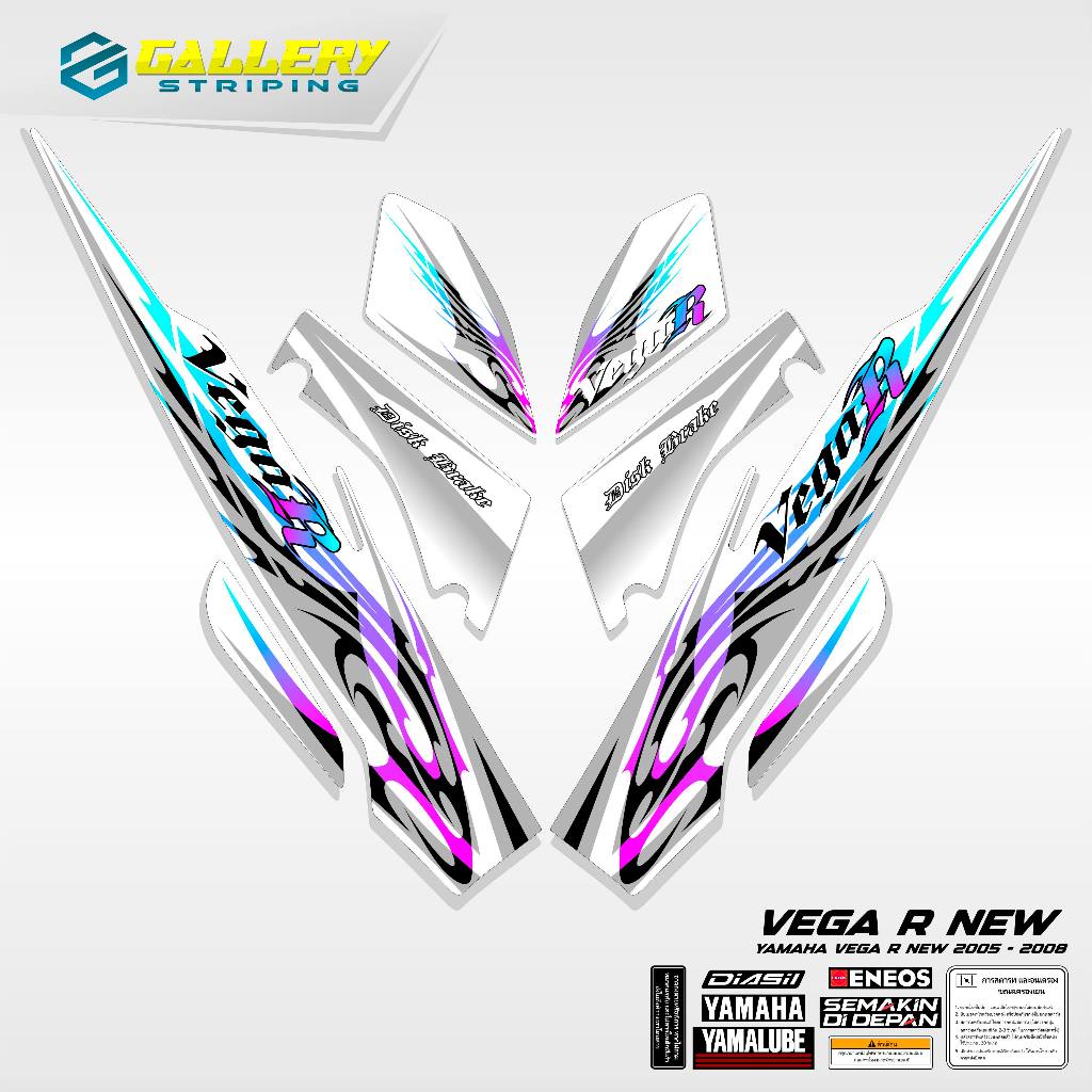 Striping Vega R New Motif 5 2008 2009 Stiker Vega R New Sticker Vega Rr Setriping Vega R New Zr Vari