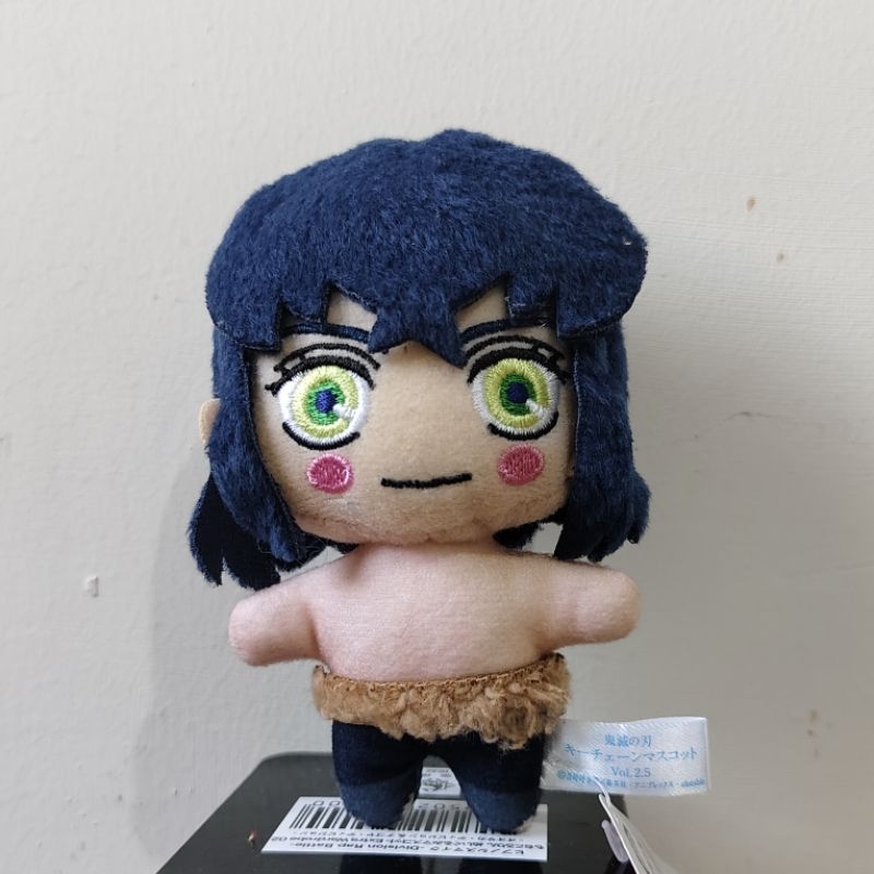 Mini nui plushie sega Hashibira Inosuke - Kimetsu no Yaiba KNY Demon Slayer
