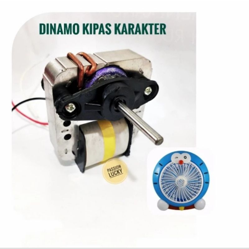 DINAMO KIPAS KARAKTER/DINAMO KIPAS ANGIN 8 IN/KIPAS ANGIN KARAKTER