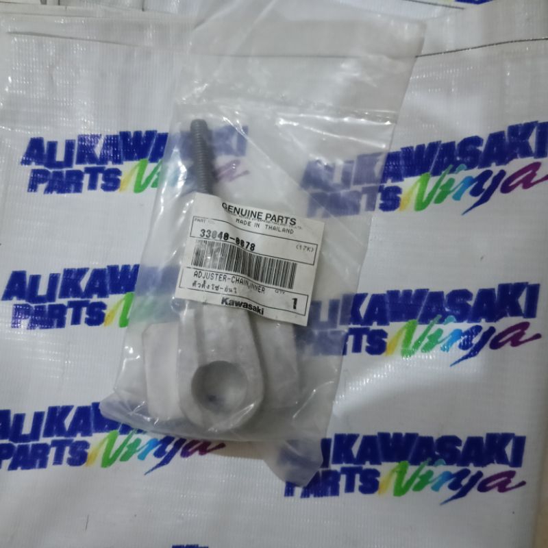 STELAN/SETELAN RANTAI/RANTE RODA Z800 Z 800 BAGIAN DALAM ORIGINAL