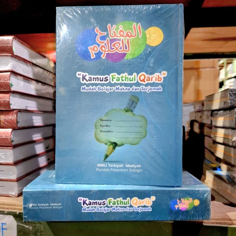 Kamus Fathul Qorib Paket Al Miftah Sidogiri ORI 100% + bonus sampul mika