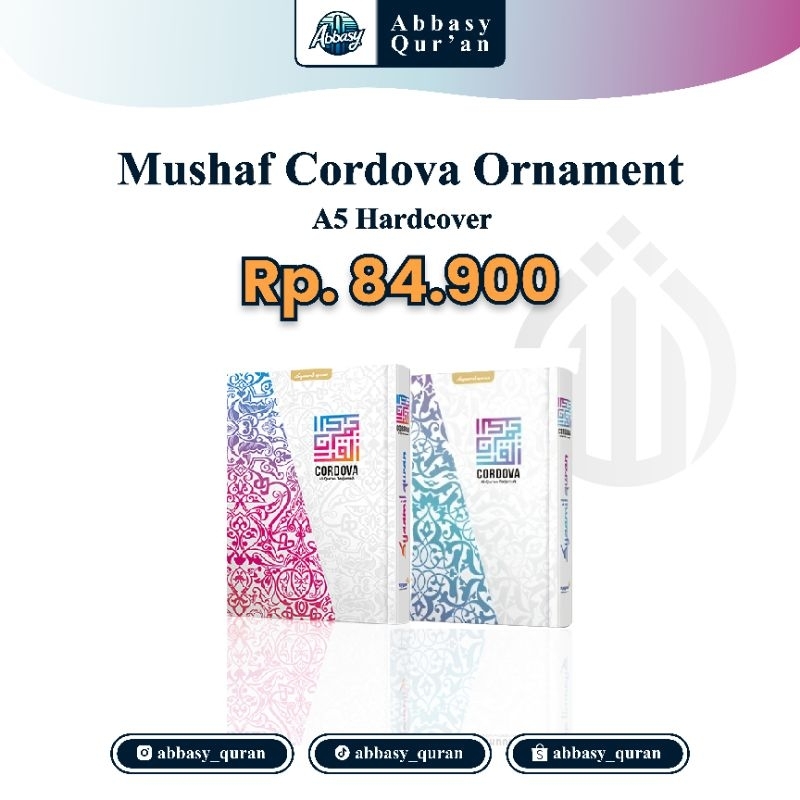 Alquran Mushaf Cordova Terjemah Ornament