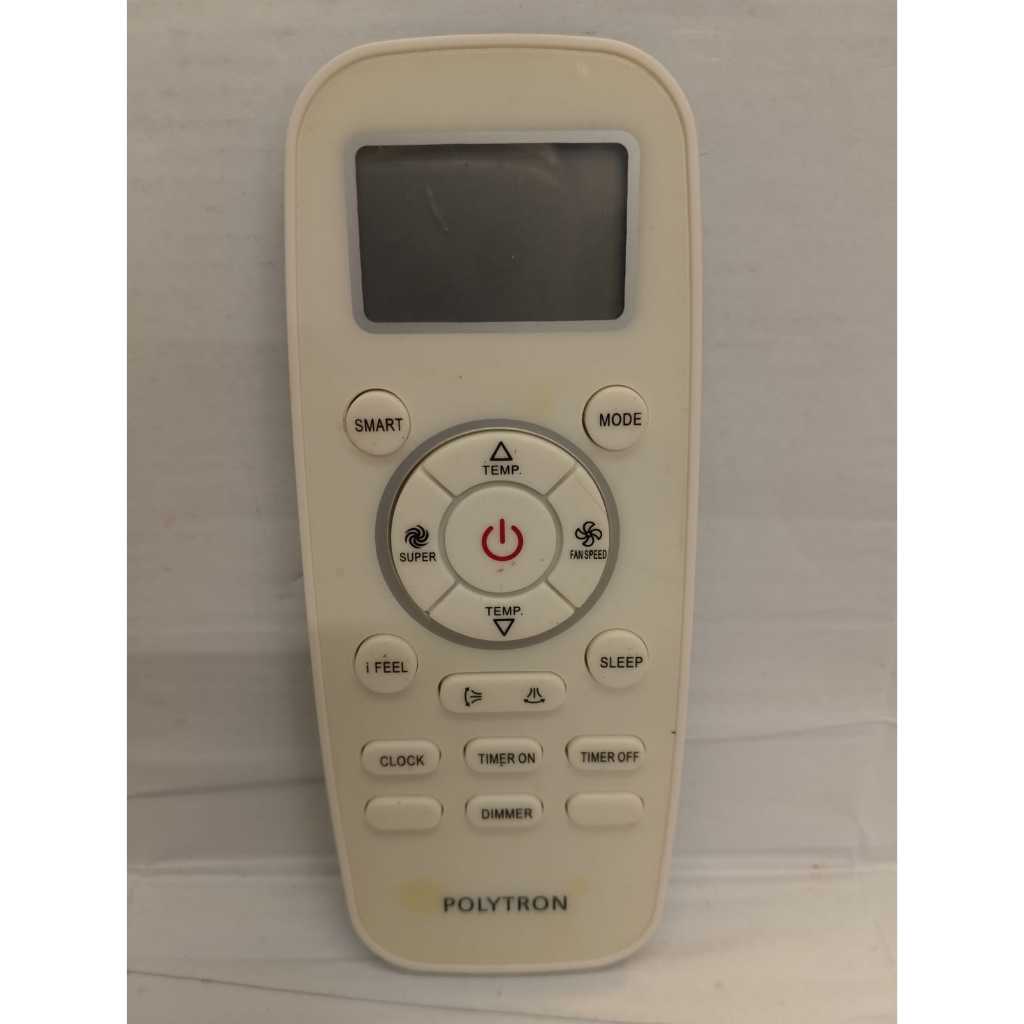 Remote ac polytron inverter