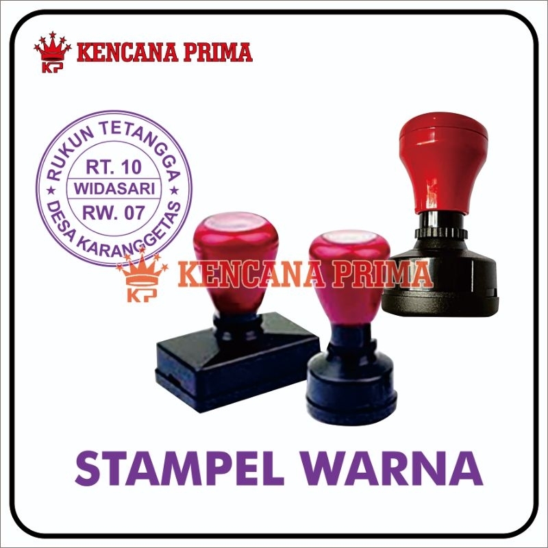 

cap stampel warna otomatis