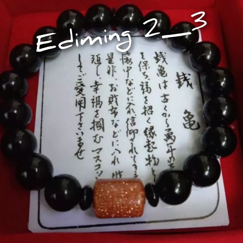 Gelang Batu Akik Chalcedony Hitam bandul pasir emas