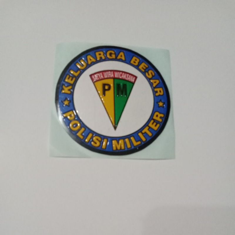 

stiker embos keluarga besar polisi militer bulat