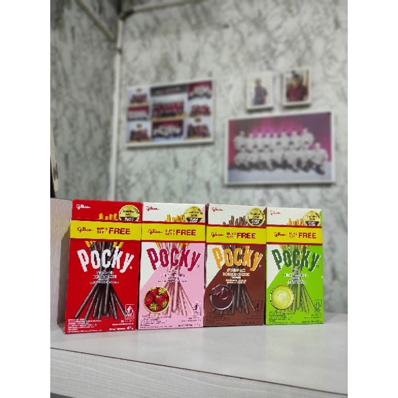 

[Besar] Pocky glico Biskuit stik 47 g All varian