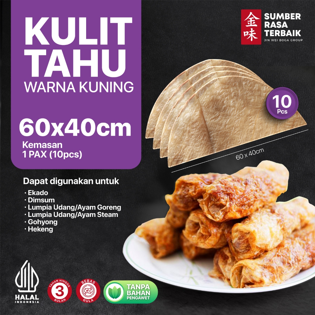 

SRT - KULIT TAHU TAWAR LEBAR UK 60X40 HALAL | ISI 10PCS/PACK COCOK UNTUK DIMSUM DAN GOHYONG