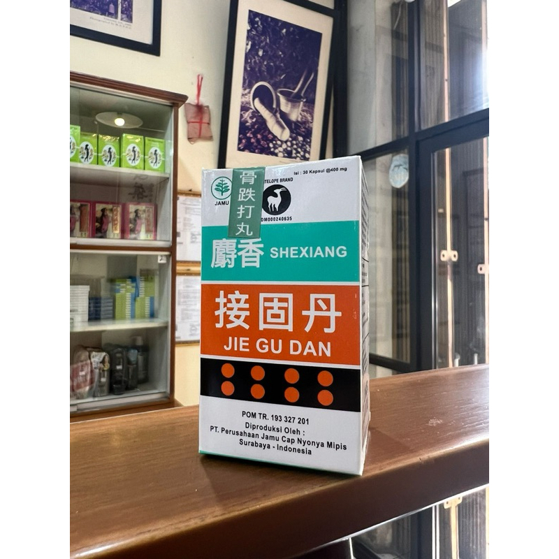 She xiang jie gu dan