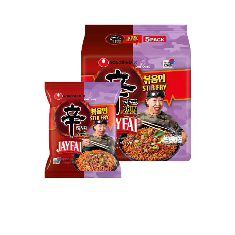 

JAYFAI ramyun noodle goreng