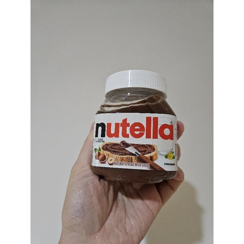 

NUTELLA hazelnut spread with cocoa 200g