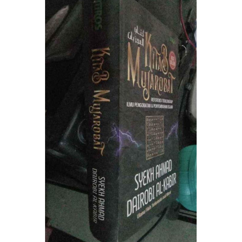 Kitab Mujarobat Kubro,Kitab Mujarobat