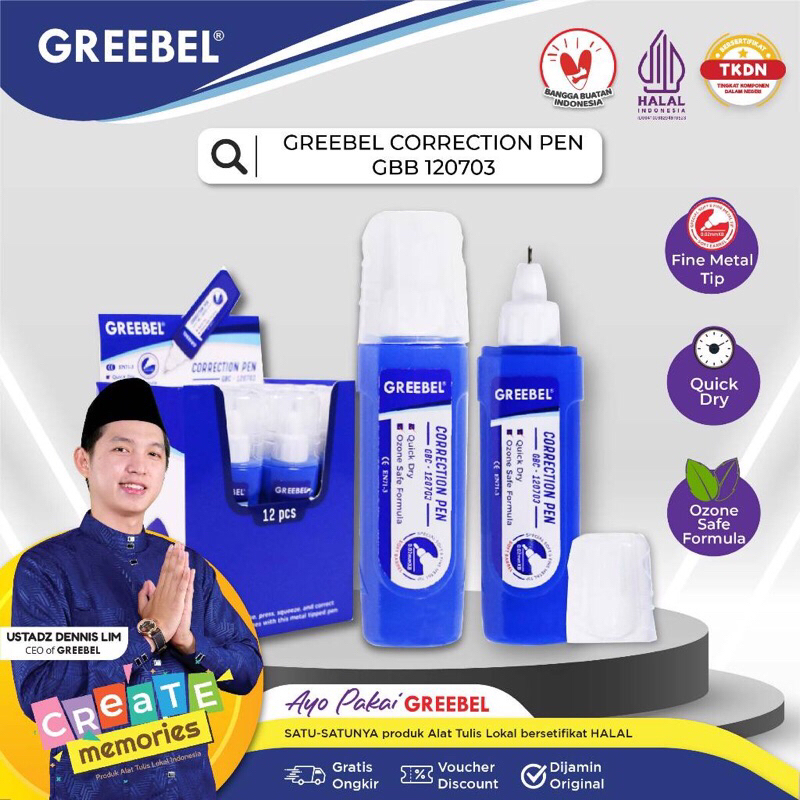 

1 Pcs!! TIPE-X GREEBEL GBB-120703 CORRECTION PEN GREEBEL