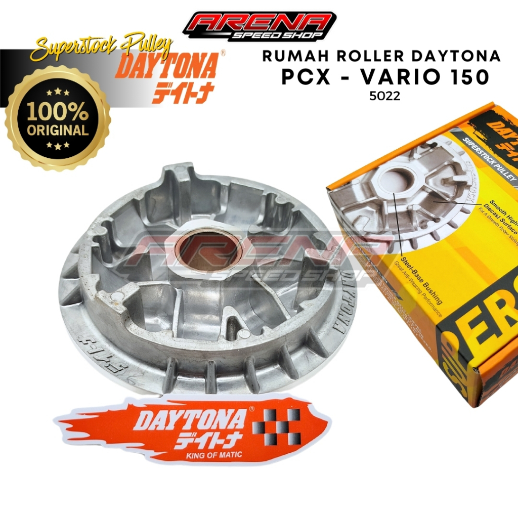 DAYTONA 5022 Super Stock Pulley - Rumah Roller Pulley Daytona PCX Vario 125 150 PCX 160