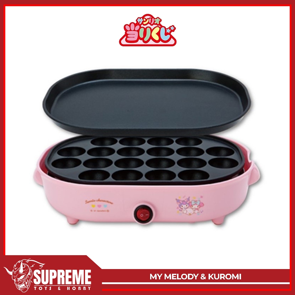 Sanrio Characters Atari Kuji My Melody & Kuromi - 2 Way Takoyaki Maker