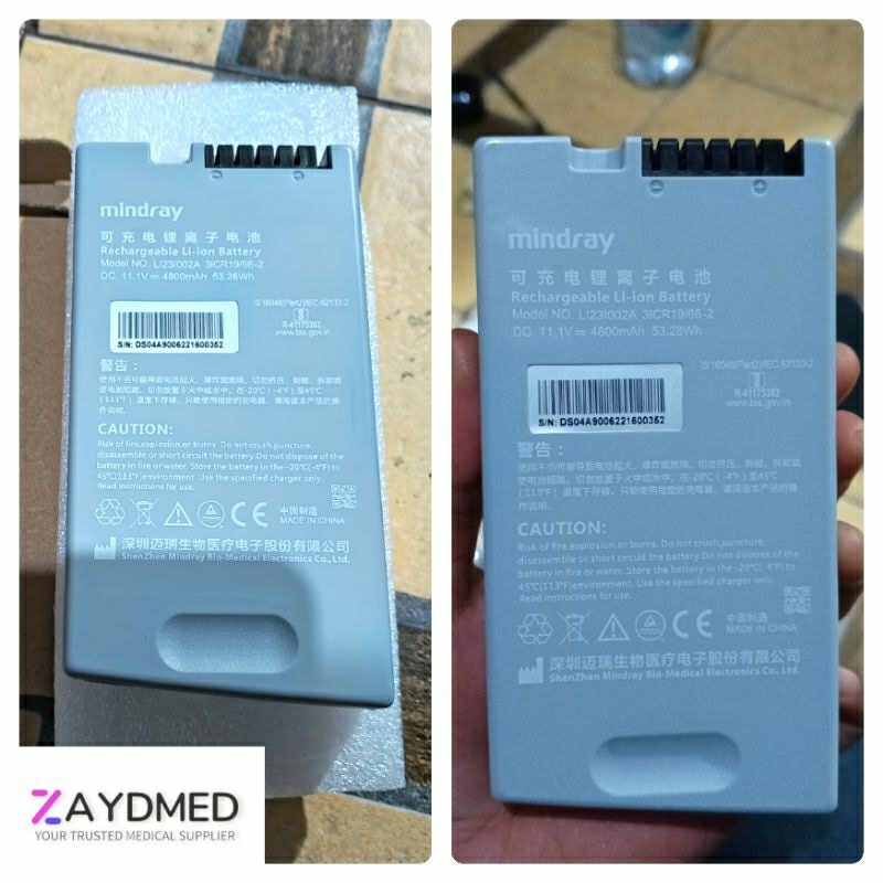 Battery USG mindray Dp10/ Baterai USG