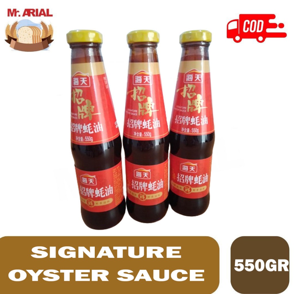 

HADAY Oyster Sauce / Signature Oyster Sauce / Saus Tiram 550Gram