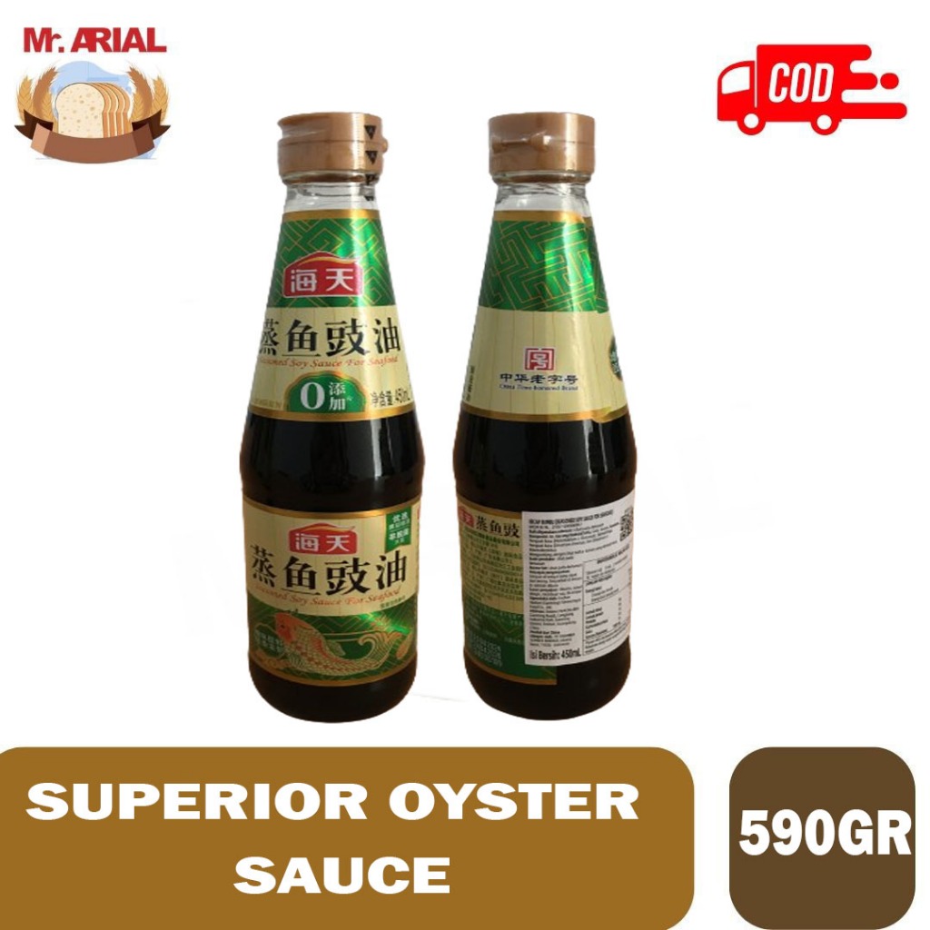 

HADAY Seasoned Soy Sauce For Seafood / Kecap Bumbu 450ML