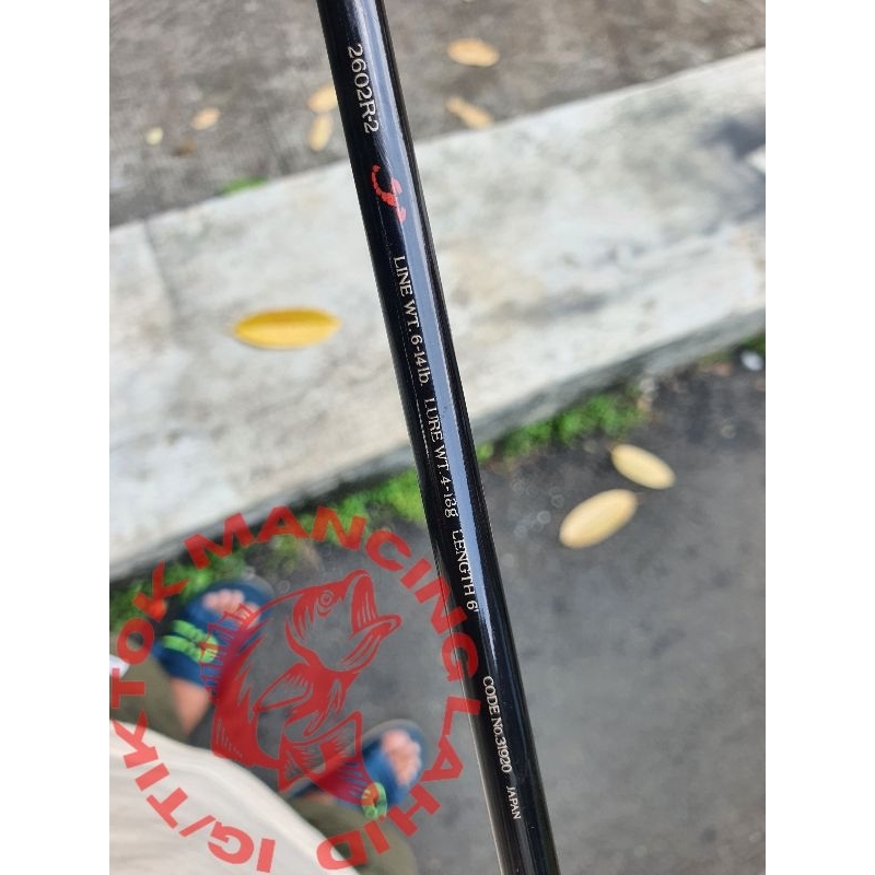 Shimano Scorpion 2602 Black Japan Original