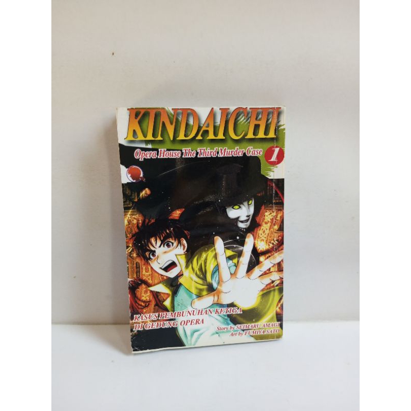 Komik Kindaichi Opera House The Third Murder Case vol 1 seimaru Amagi