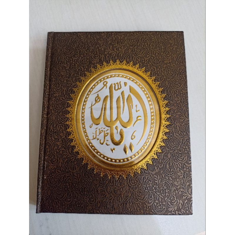 Yasin Hardcover isi 148 halaman latin & terjemahan tebal lengkap