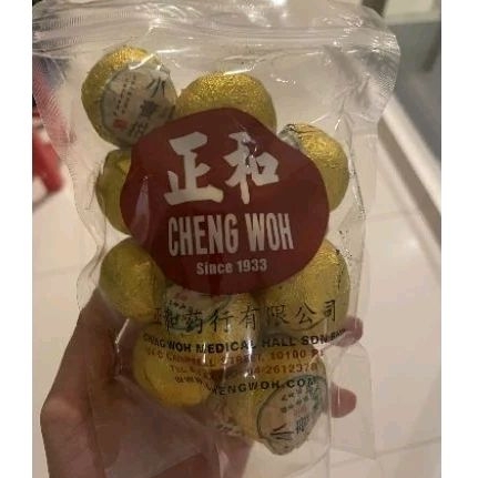 

Mandarin Puer Gold Tea Cheng Woh Penang Malaysia - Tea Mandarin gold Cheng Woh