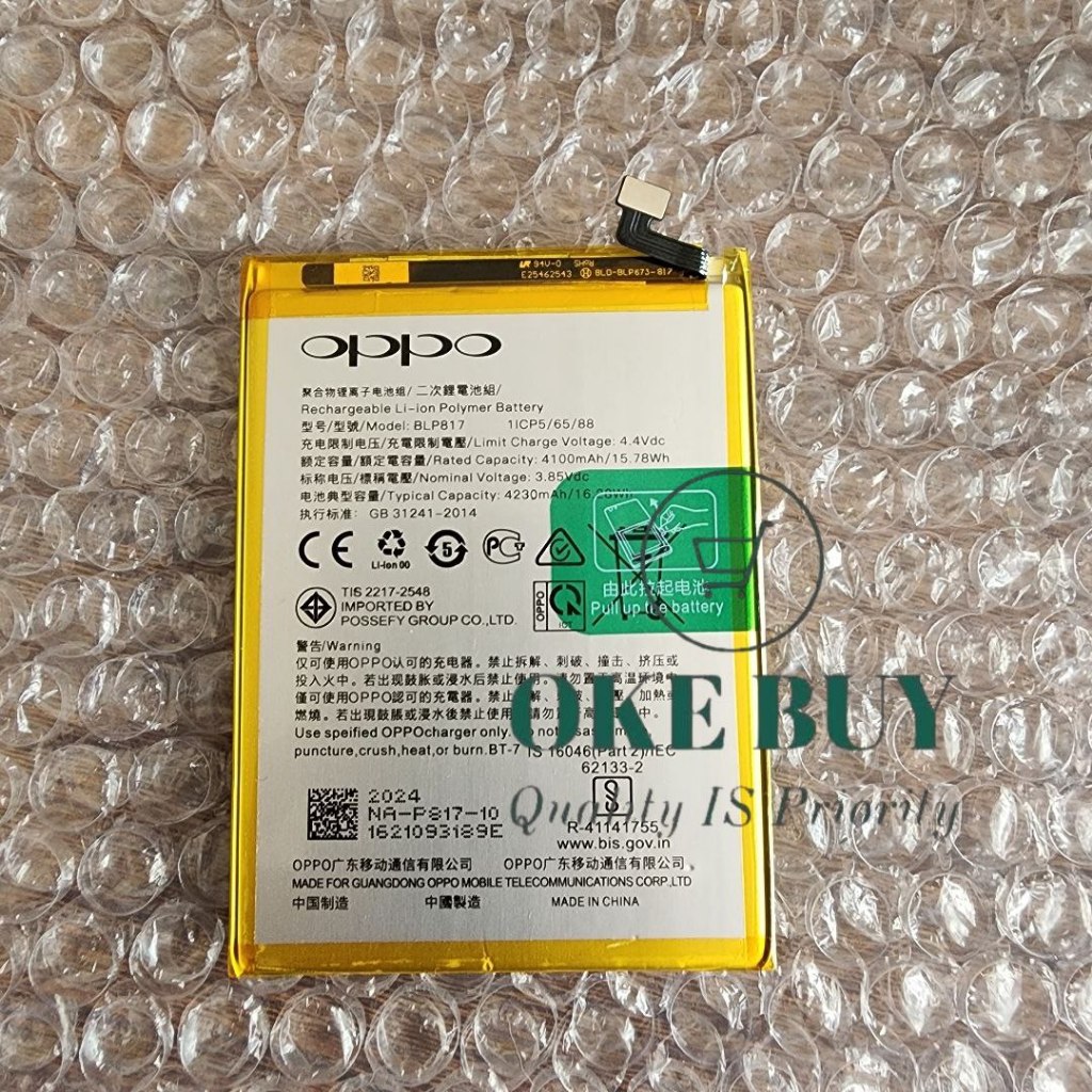 Baterai Batre Batrei Hp Oppo A15s CPH2179 BLP817 Original Batrai Battery Tanam Opo A15s
