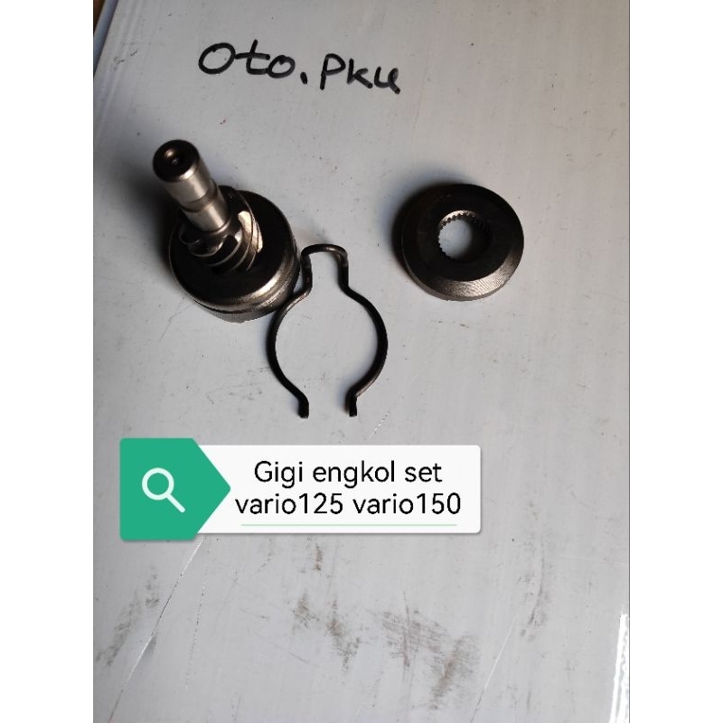 Gigi engkol set Vario 125 Vario 150 Premium