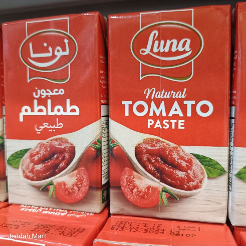 

Luna Natural Tomato Paste 135 gr