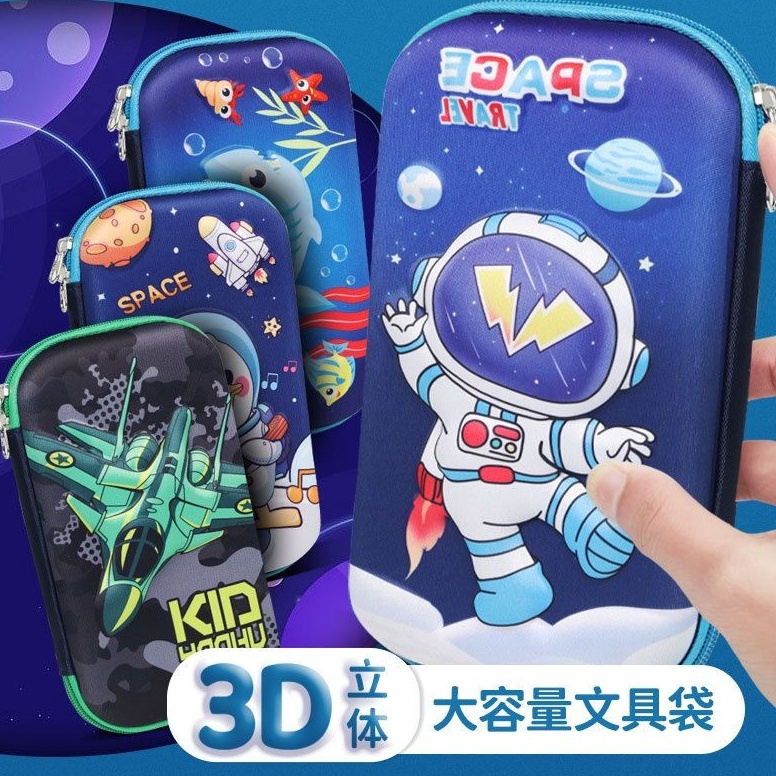 

KODE A55R Tempat Kotak Pensil Anak 3D Karakter Kotak Pensil Anak Murah Lucu Pencil Case