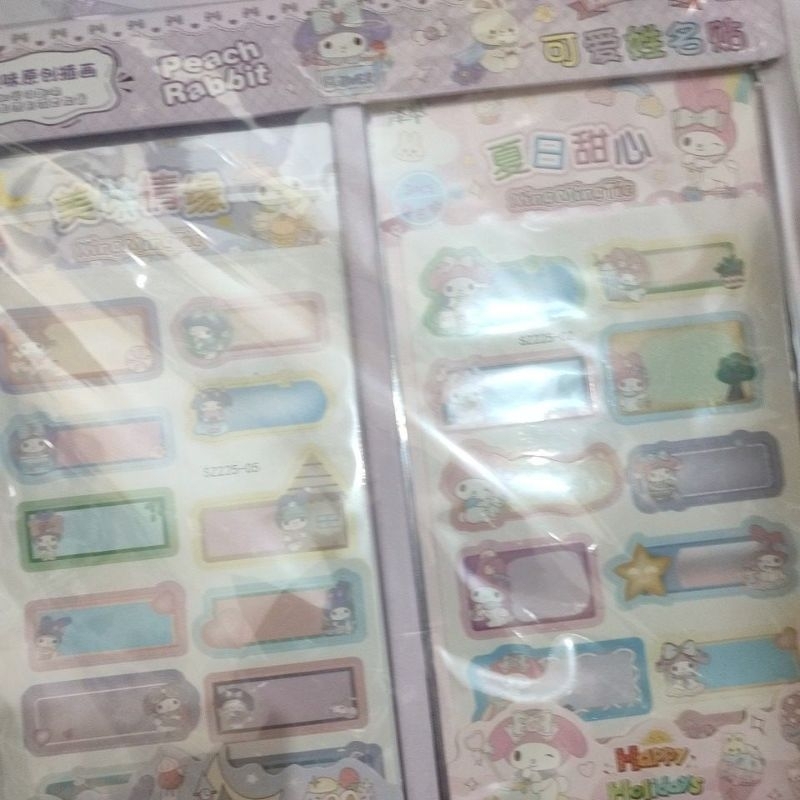 

1 box sticker sanrio premium