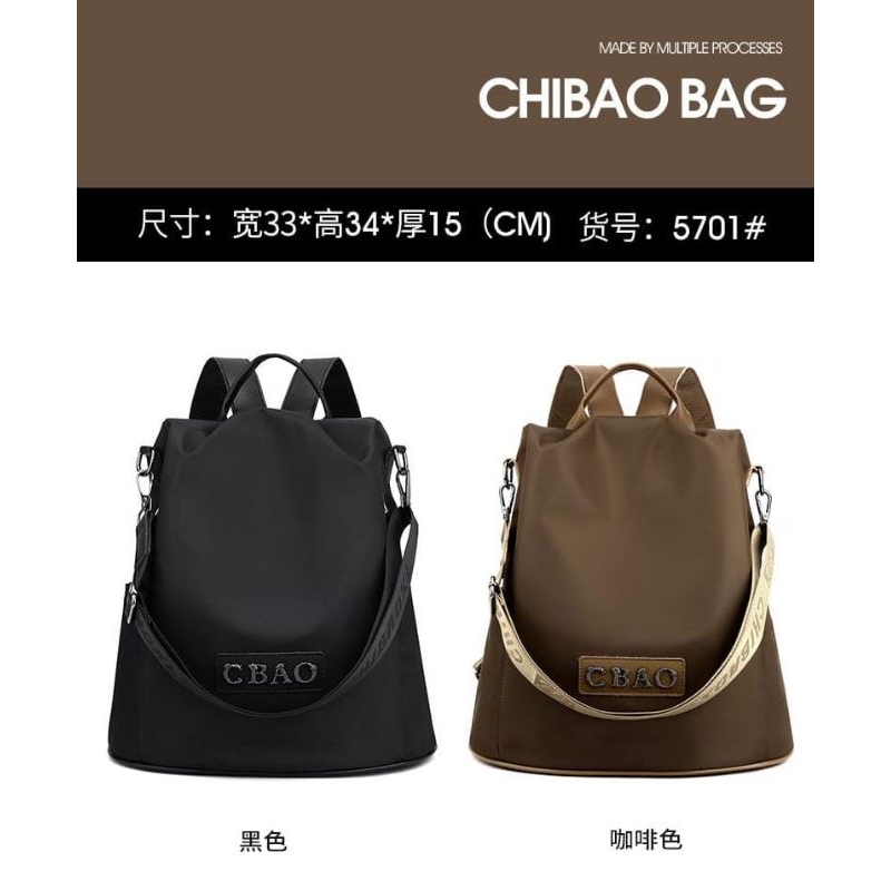 TAS RANSEL SELEMPANG CHIBAO 5701