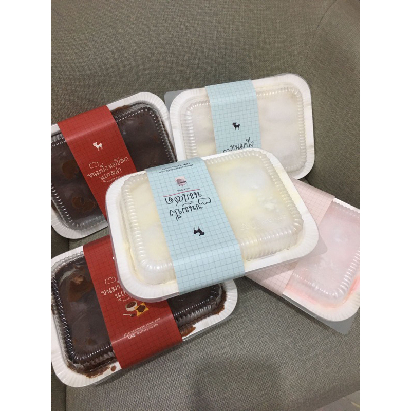 

AFTER YOU MILKBUN FRESH READY STOCK THAILAND