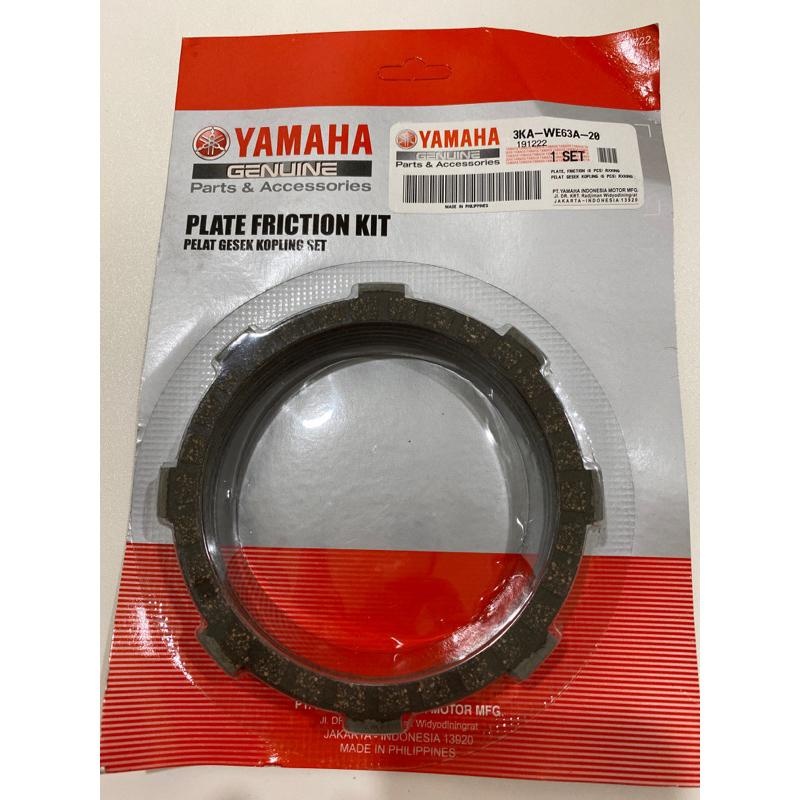 PLAT KOPLING RX KING KAMPAS KOPLING RX KING