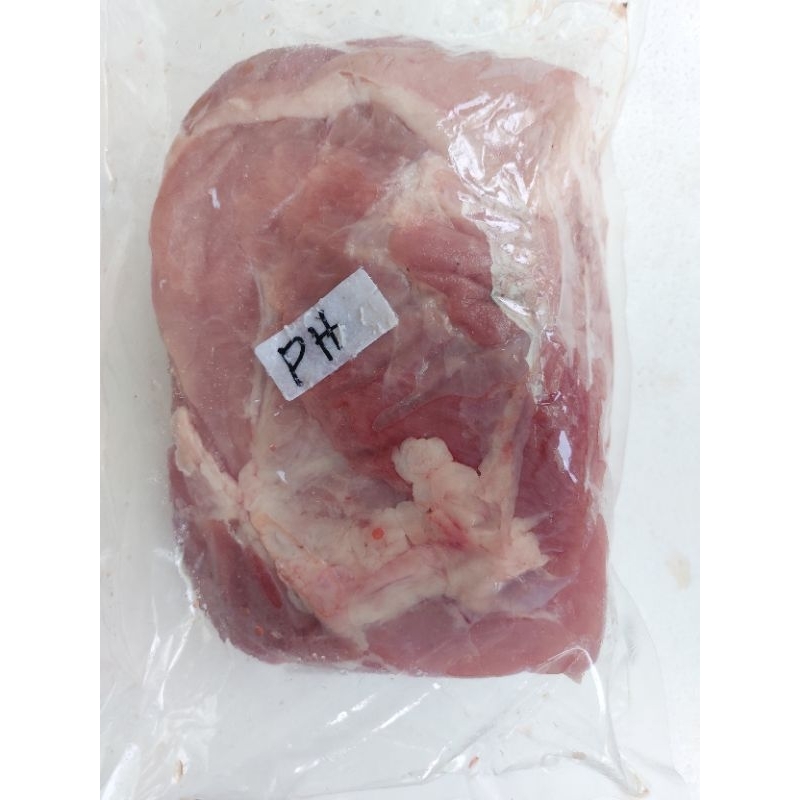 

Daging Babi (Paha Depan)