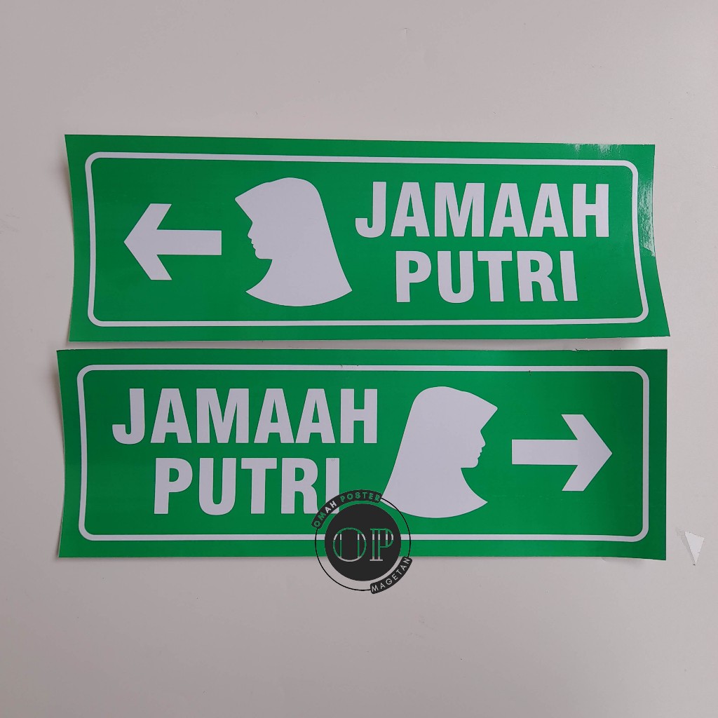 

Stiker Jamaah Putri- Tempat Sholat Jamaah Putri - Stiker Vinyl