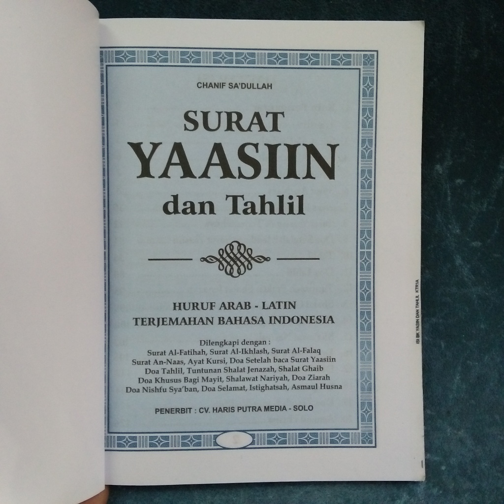 TERMURAH YASIN DAN TAHLIL KERTAS HVS 128 HALAMAN - YAASIN KOSONGAN - YASIN MURAH
